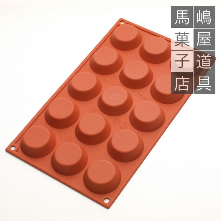 ���ꥳ�ޡ��� ���ꥳ��ե�å��� SF014 ����ȥ�å� ����� �� 50mm 15���� ���ꥳ�� | Silikomart �߷� ����ȷ�