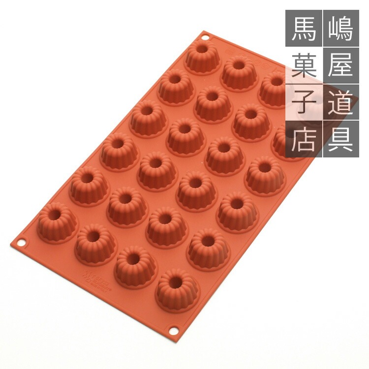 シリコン加工　クグロフ焼き型　28個セット シリコン加工 クグロフ焼き型 28個セット