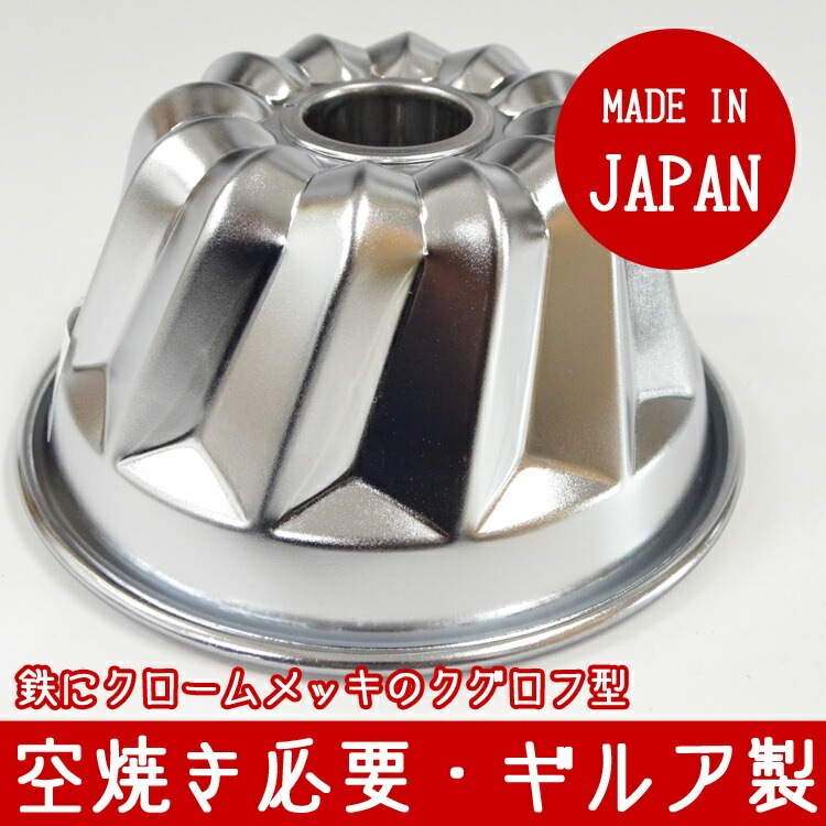 ���륢 �������շ� 12cm �Х�󥿥��� | ���Ƥ� ɬ�� �Х�󥿥��� �ѥ� �������ե����� �����������饦�� CAKELAND ���������� 908