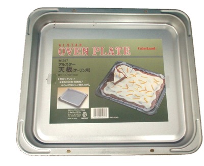 AT �����֥� ŷ�� ���륹���� [1257] | ������ŷ�� ���륿���� �ե�å� ���ۻ�ƻ�� ���ۻҺ�� �����������饦�� CAKELAND ���������� 1257