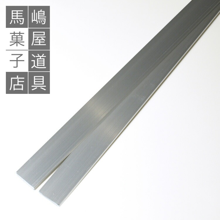 ����� ������ �롼�顼 3mm 2���� | �������롼�顼 �������С��� ���å� �С��� �������� ��������������
