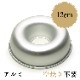 ���󥼥뷿 12cm �����