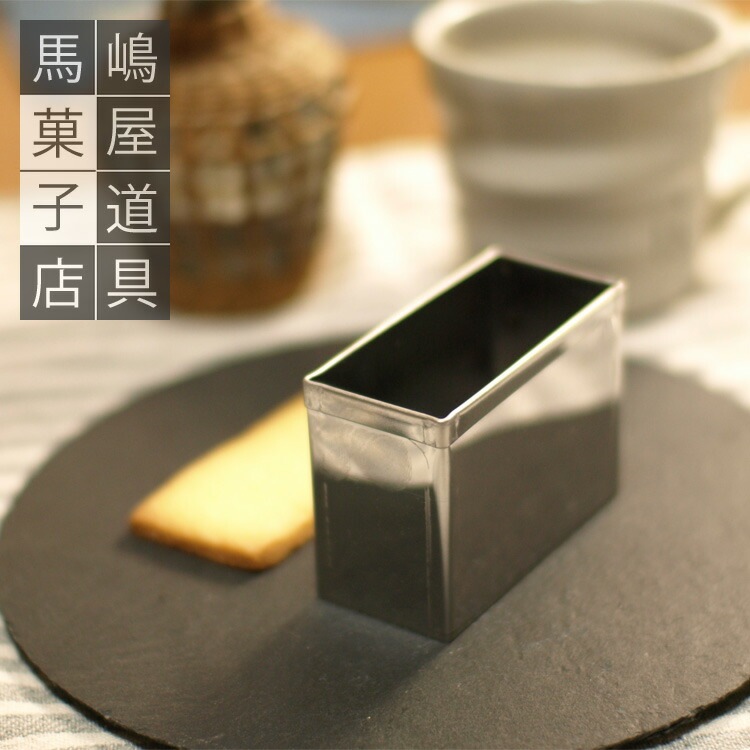 貰ۻƻŹ 졼󥵥 å Ĺ  75  35   55mm 졼󥵥ȴ | MAJIMAYA