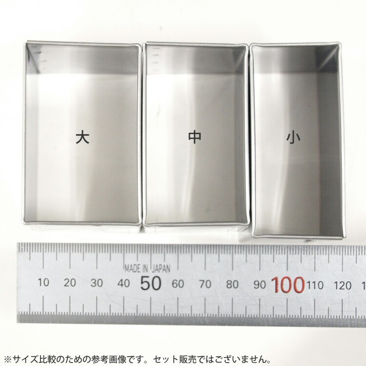 貰ۻƻŹ 졼󥵥 å Ĺ  75  35   55mm 졼󥵥ȴ | MAJIMAYA