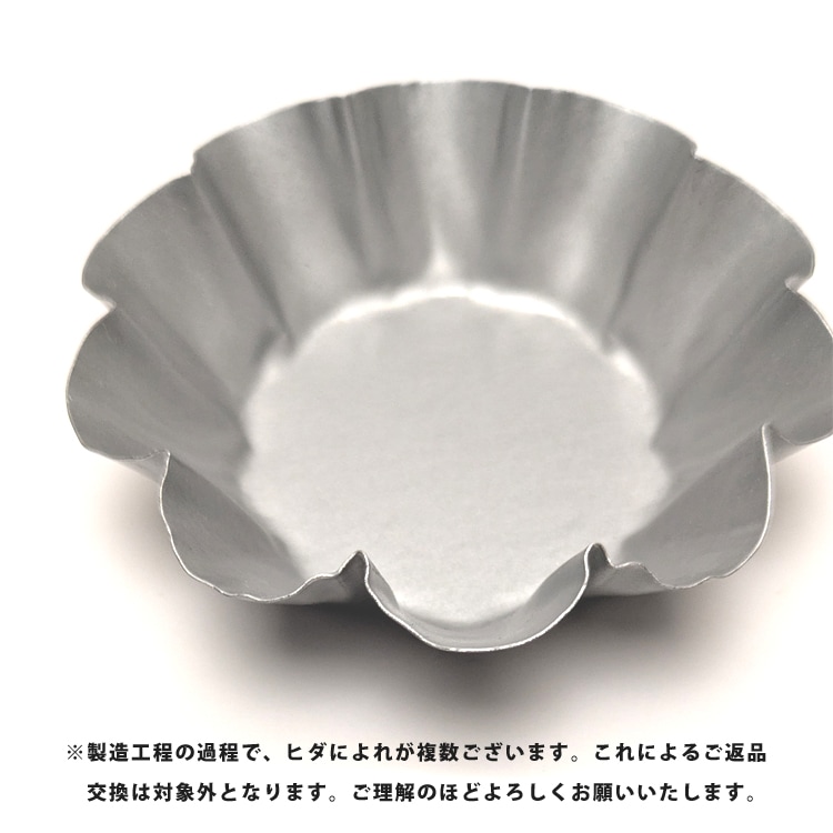 �ƥե���ù� �֥ꥪ�å��巿 10�祻�å� 10W #21 �եå� ���å�