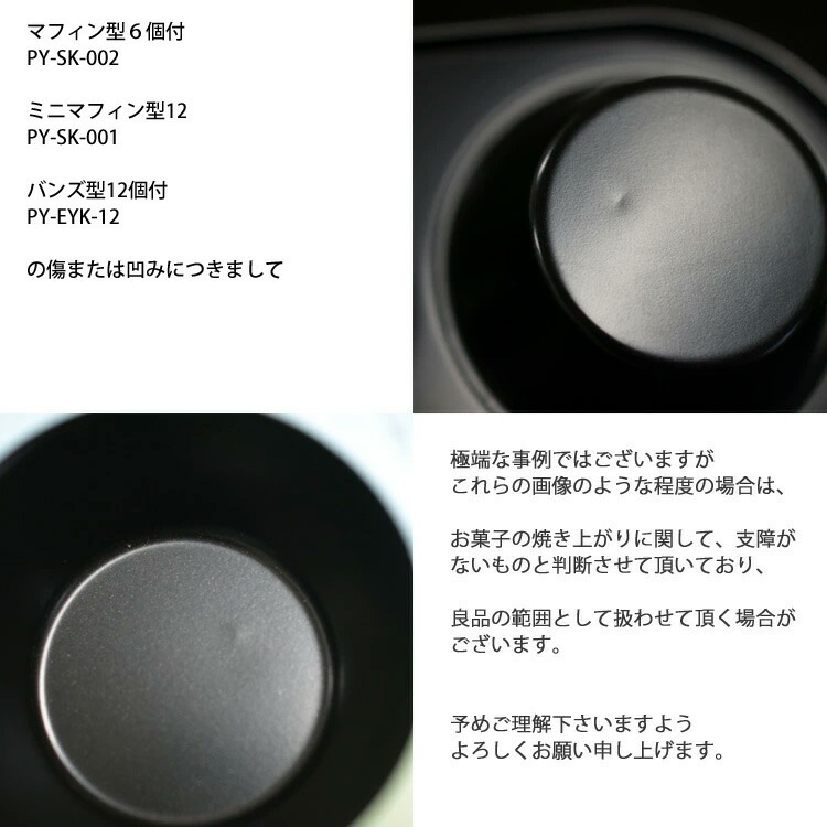 ���ꥳ��ù� ����ȷ� ŷ�� 12���� �Х� ���貰�ۻ�ƻ��Ź | MAJIMAYA 6�����