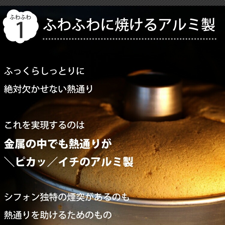 ����������� 17cm �Ĥʤ��ܤΤʤ� ����ߥ��ե��󥱡����� | 17�����   ���������ʤ����貰�ι���Τ�Τ����ߤ��Ƥ���ޤ��������ͤ�Ʊ���Ǥ�������ˤ�륭��󥻥������ԲĤȤʤ�ޤ���������Τۤɤ���������ꤤ�������ޤ���