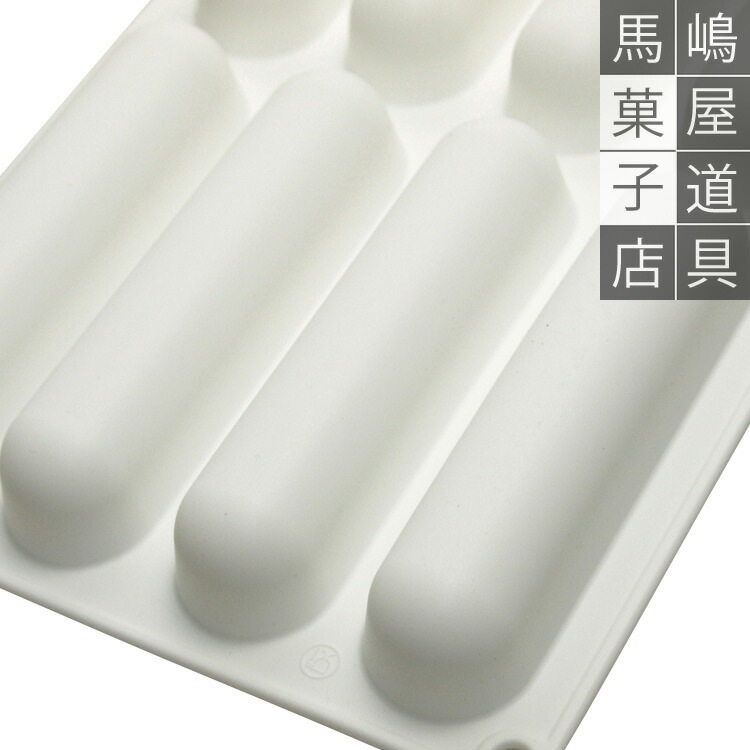 ���ꥳ�ޡ��� SF248C �ե��󥬡�75���å����� 8���� ���ꥳ�� | Silikomart FINGERS75 ���ꥳ��ե�å��� �ɡ���