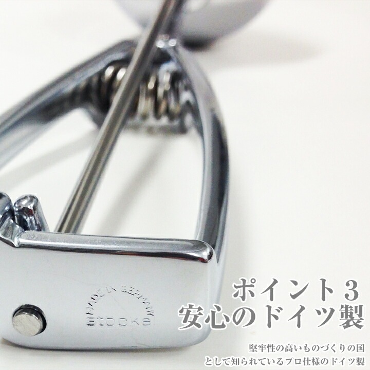 ���ȥå��� �������ǥ��å��㡼 #55 �� ����18cc | STOCKEL