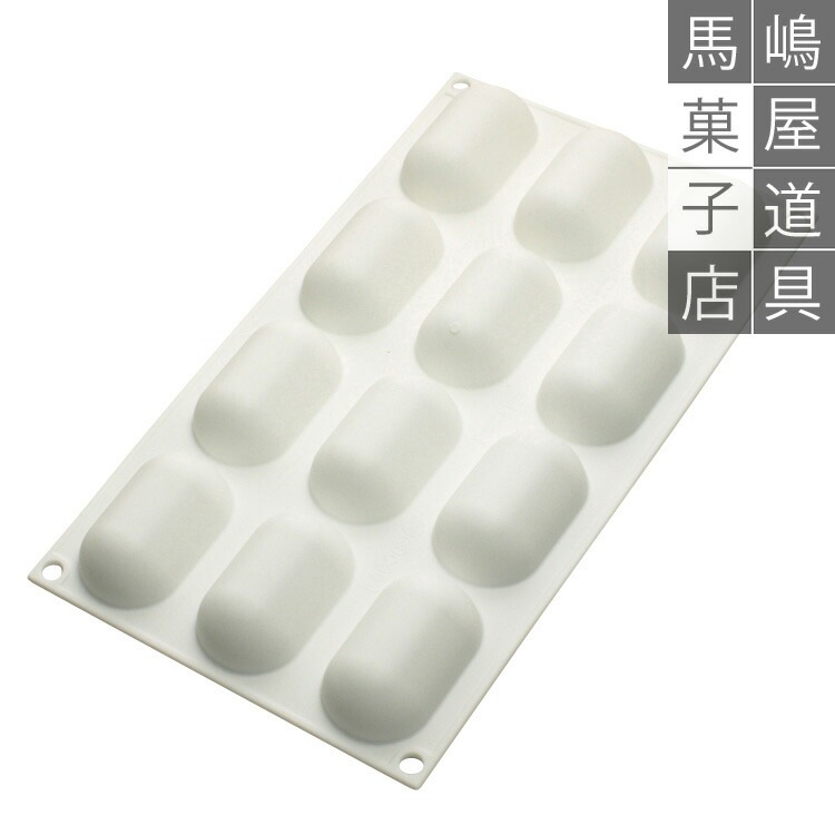 ���ꥳ�ޡ��� SF251 �ԥ���30 12���� ���ꥳ�� | Silikomart PILLOW30 ���ꥳ��ե�å��� �ɡ���