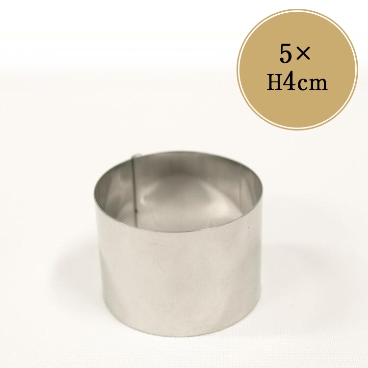 50�߹�40mm �ݥ��륯�뷿 �Ϥ��ޤ� | ���ƥ�쥹 5cm 5����� ���Ƥ� ����