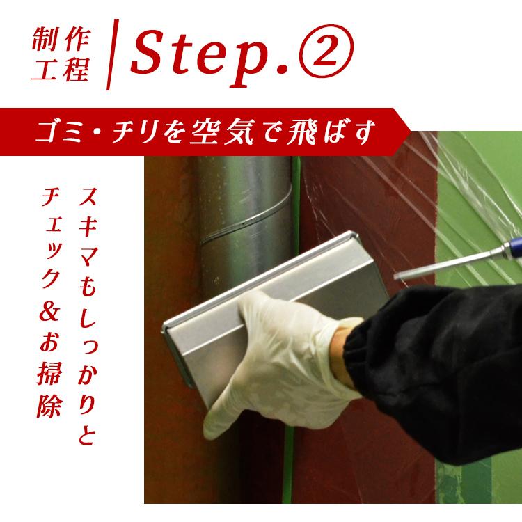 �����Ȥ��� ���Ƥ��Ѥ� ������å� 1�� ���ѥ� ����̵ �ե� �դ� ���륿����