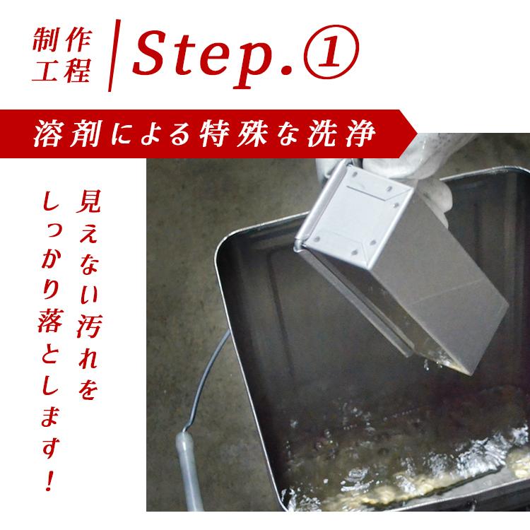 Ȥ ƤѤ å 1.5 ѥ ̵ 륿 ե դ