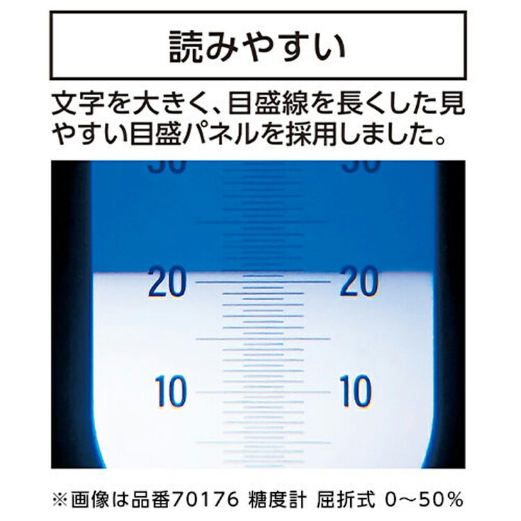 ����� ���ٷ� ���޼� 0-90% [70177] | ���� BRIX