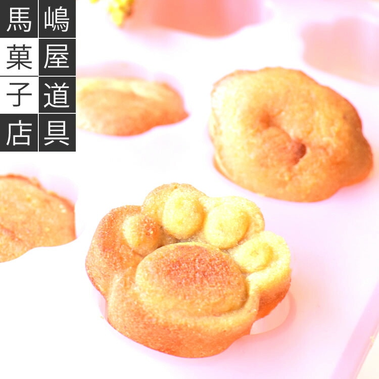���ꥸ�ʥ� ���ꥳ�� �� �ͤ� �� ���� �⡼��� ǭ�� ������ 8���� 4���2 | �ե��ʥ󥷥��� �ޥɥ졼�̷� �������� ���ꥳ�󥴥෿ ���ꥳ���� �⡼��� ���ꥳ��⡼���