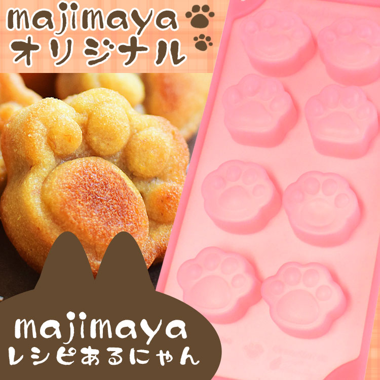 ���ꥸ�ʥ� ���ꥳ�� �� �ͤ� �� ���� �⡼��� ǭ�� ������ 8���� 4���2 | �ե��ʥ󥷥��� �ޥɥ졼�̷� �������� ���ꥳ�󥴥෿ ���ꥳ���� �⡼��� ���ꥳ��⡼���