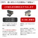 90xH40mm  ȥ  ޥեѥ 6դ ꥳ ù 2105-955 | Ƥ  wilton åץ ޥե ޥե󥫥å