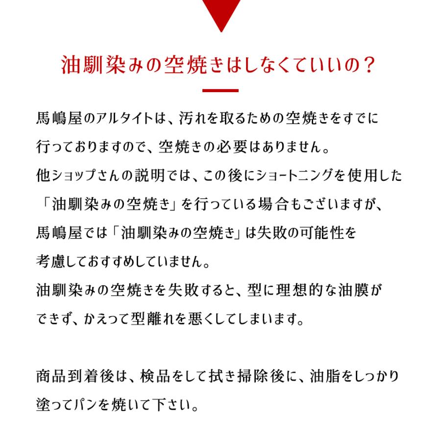 �����Ȥ��� ���Ƥ��Ѥ� ������å� 12cm �� ���塼�� ���ѥ� ����̵ ���륿���� �ե� �դ�