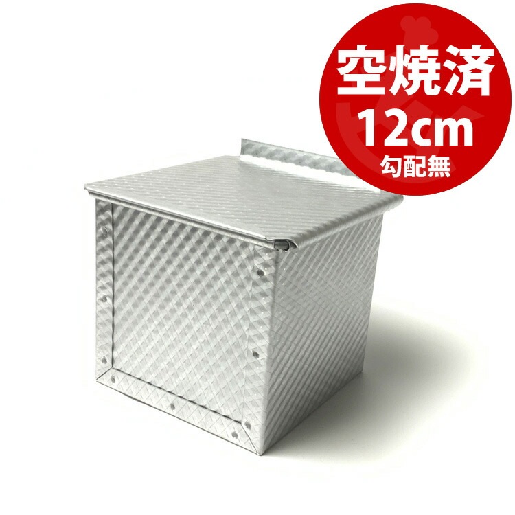 �����Ȥ��� ���Ƥ��Ѥ� ������å� 12cm �� ���塼�� ���ѥ� ����̵ ���륿���� �ե� �դ�