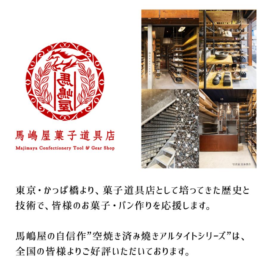 �����Ȥ��� ���Ƥ��Ѥ� ������å� 12cm �� ���塼�� ���ѥ� ����̵ ���륿���� �ե� �դ�