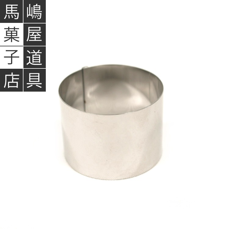 60߹50mm ݥ륯뷿 Ϥޤ | ƥ쥹 6cm 6 Ƥ 