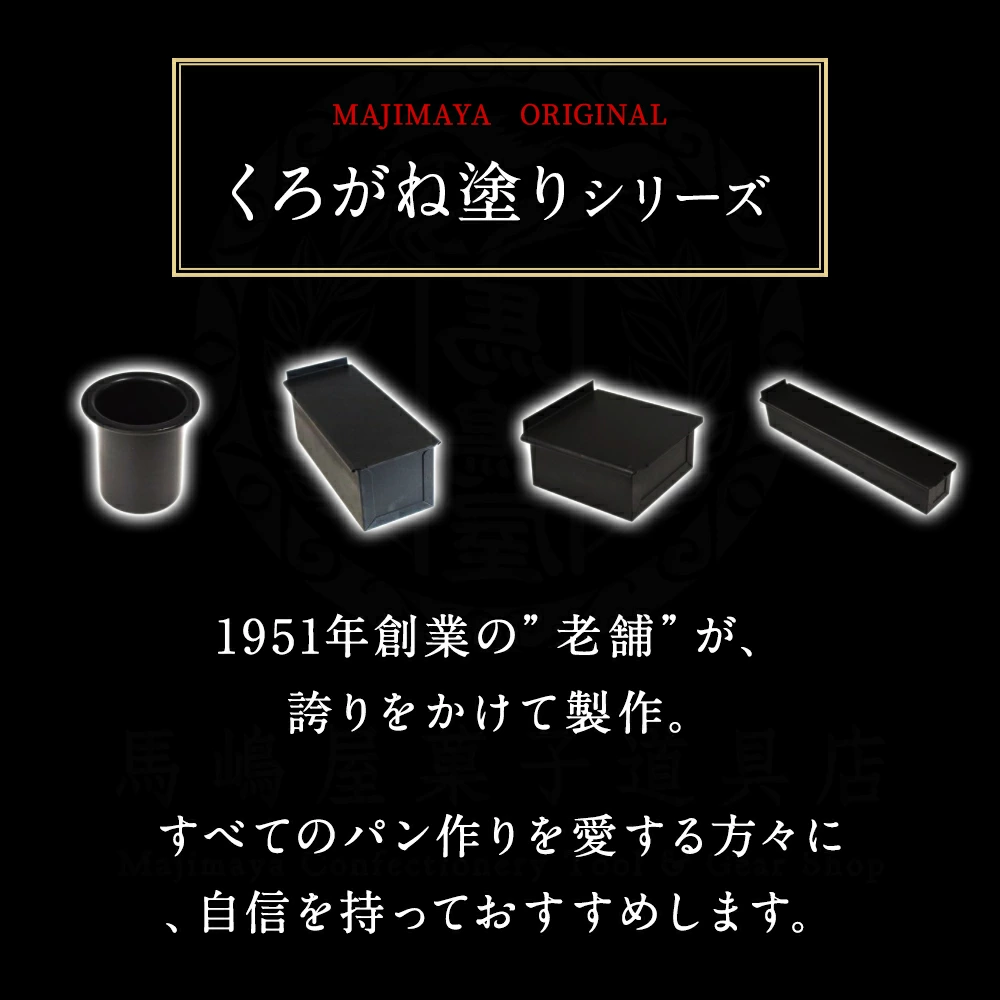 ̸   2 ѥ ȥåѡ ȴͭ ƥե ù ֳ  貰ۻƻŹ | MAJIMAYA