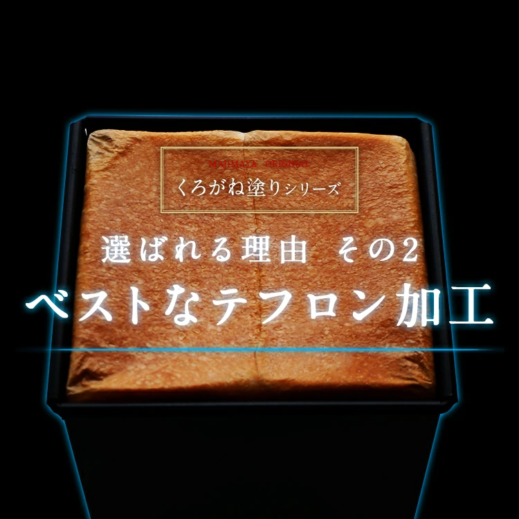 ̸   2 ѥ ȥåѡ ȴͭ ƥե ù ֳ  貰ۻƻŹ | MAJIMAYA