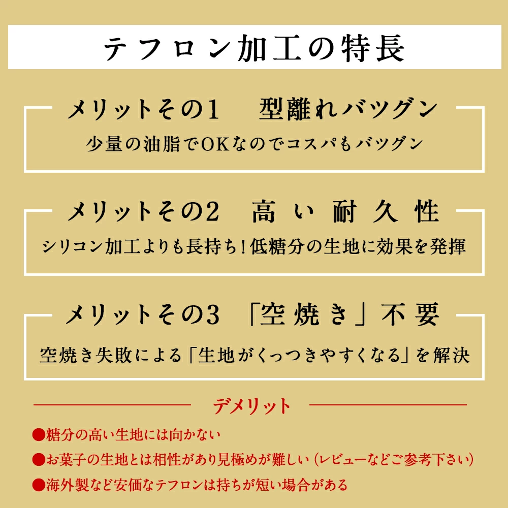 ̸   2 ѥ ȥåѡ ȴͭ ƥե ù ֳ  貰ۻƻŹ | MAJIMAYA