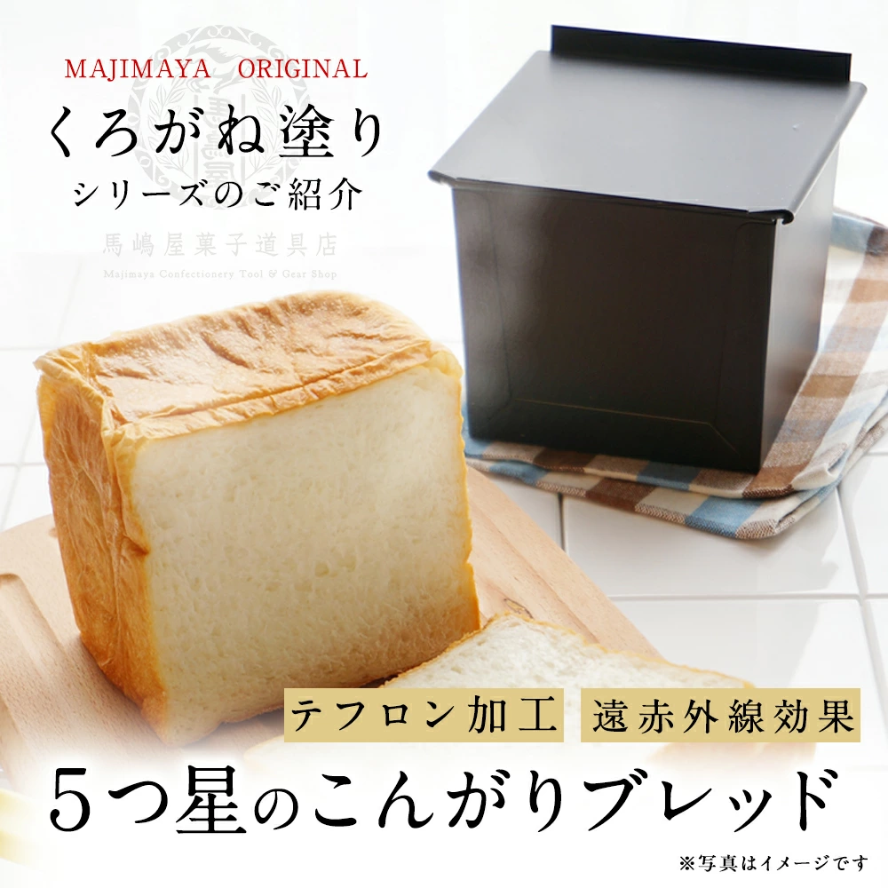 ̸   2 ѥ ȥåѡ ȴͭ ƥե ù ֳ  貰ۻƻŹ | MAJIMAYA