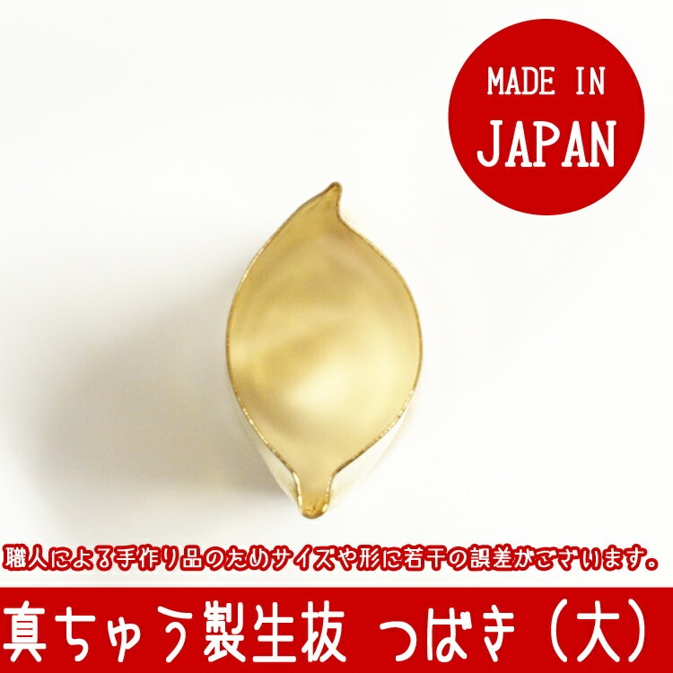 �²ۻ� ��ȴ�� �� �ĤФ� �� ��� | ȴ���� ��ȴ�� �� ��ʪ