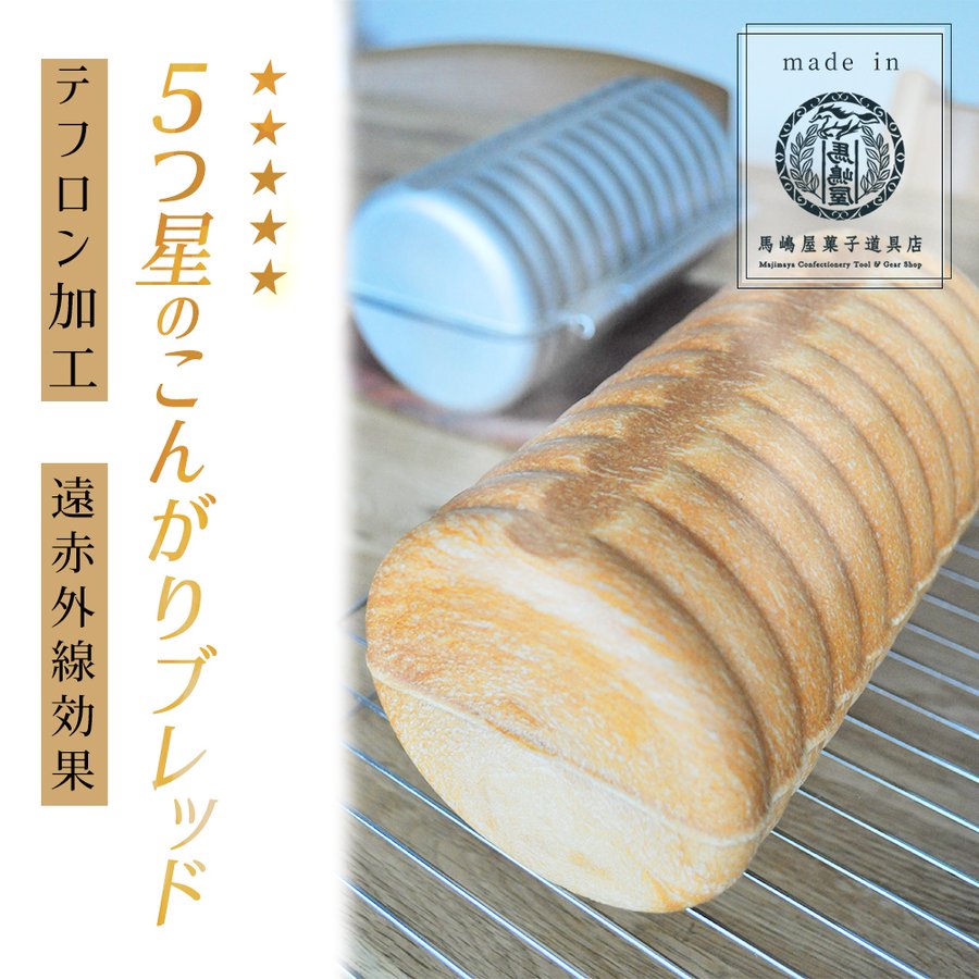 ���������� NEW �ޤ�ޤ� �饦��ɥѥ� �ƥե���ù� | ���Ƥ� ���� �ݥѥ� ���� ����