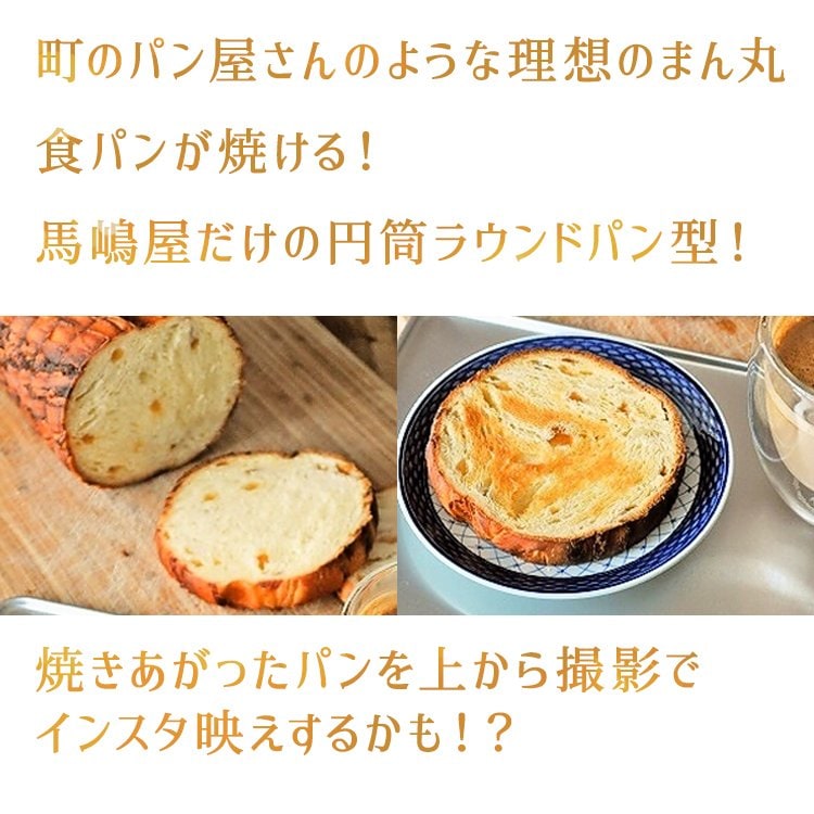 ���������� NEW �ޤ�ޤ� �饦��ɥѥ� �ƥե���ù� | ���Ƥ� ���� �ݥѥ� ���� ����