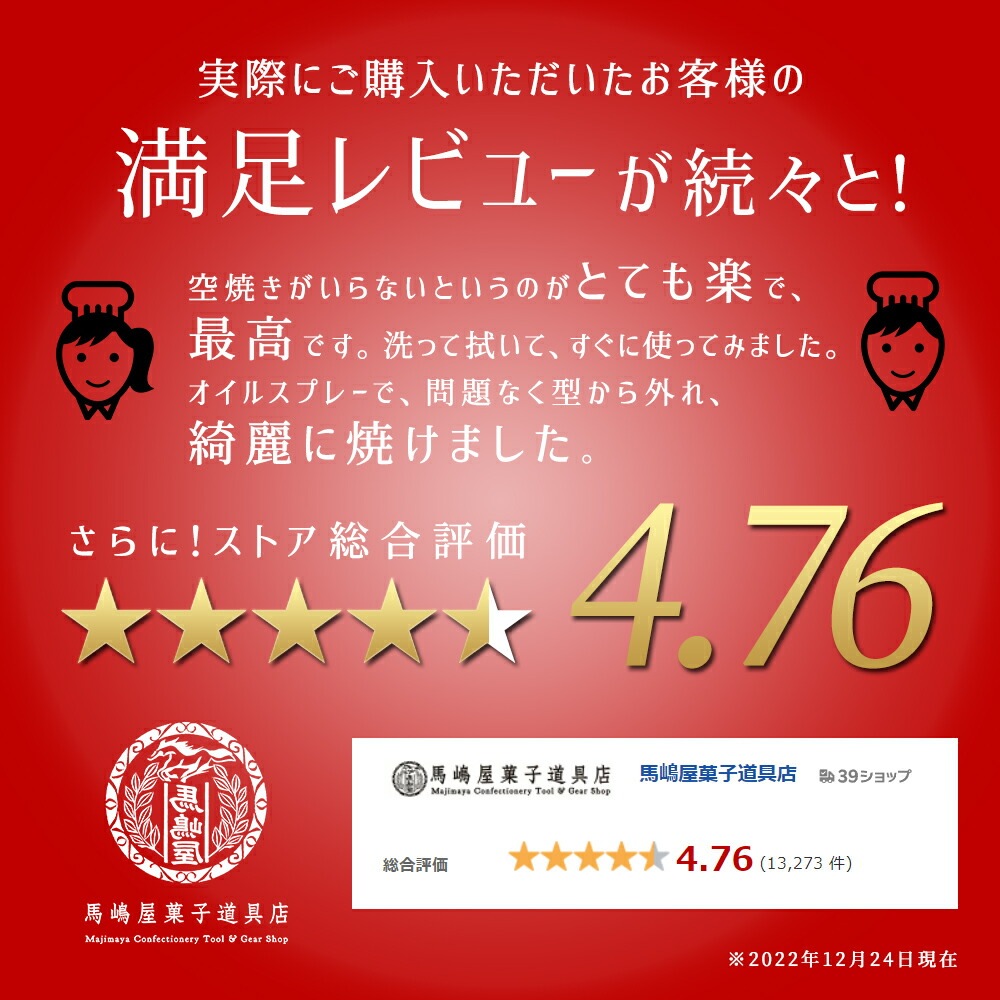 �����Ȥ��� ���Ƥ��Ѥ� ������å� 8cm �� �ߥ� ���塼�� ���ѥ� ���륿���� �ե� �դ�