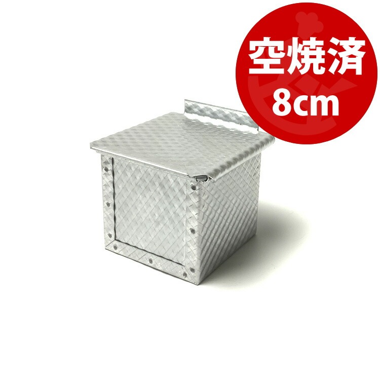 �����Ȥ��� ���Ƥ��Ѥ� ������å� 8cm �� �ߥ� ���塼�� ���ѥ� ���륿���� �ե� �դ�