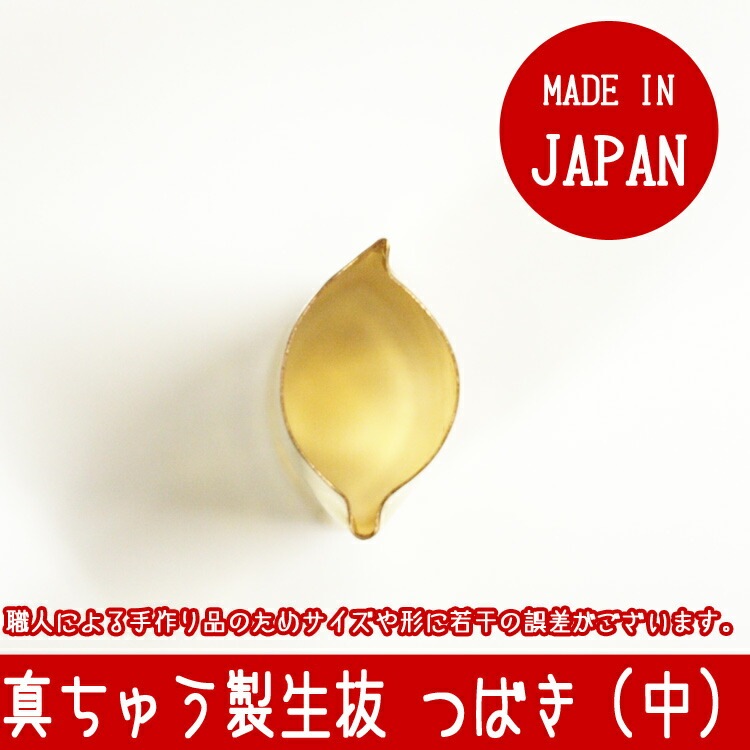 �²ۻ� ��ȴ�� �� �ĤФ� �� ��� | ȴ���� ��ȴ�� �� �դä� �ڤ��� �� ��ʪ