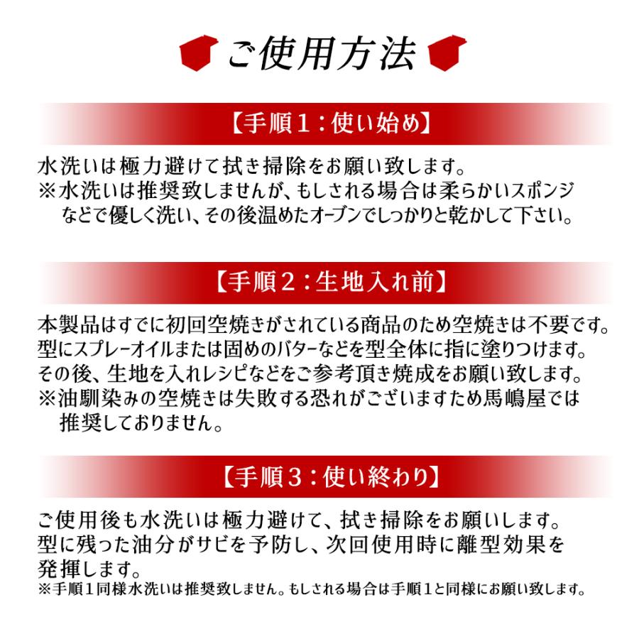 Ȥ ƤѤ å 6cm  ߥ 塼 ѥ 륿 ե դ