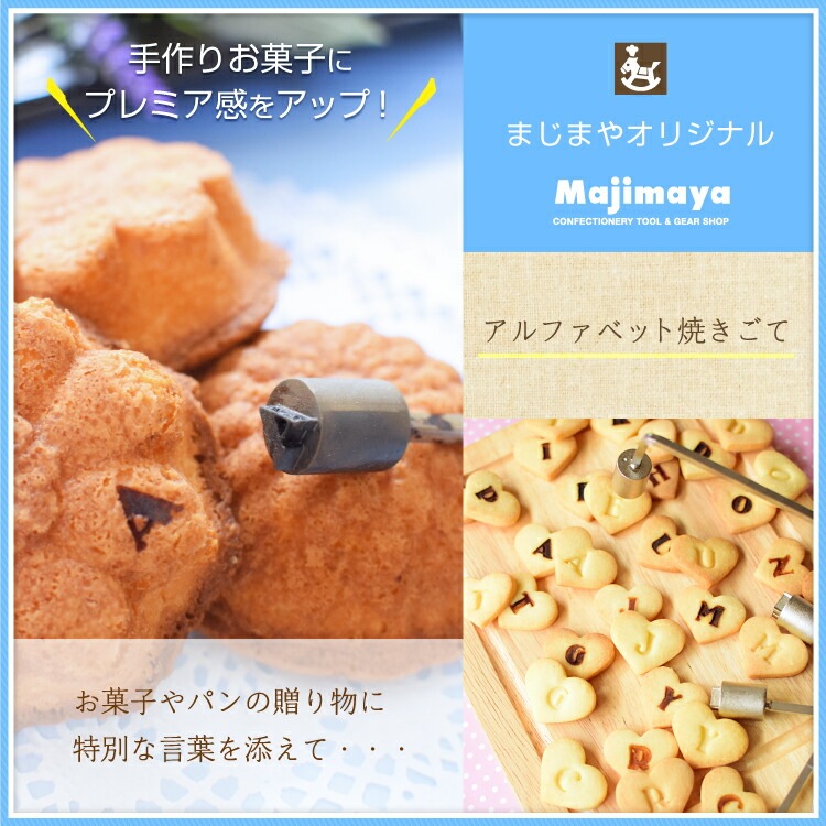 ���ꥸ�ʥ� �ư� �Ƥ����� ����ե��٥å� C ���ƥ�쥹