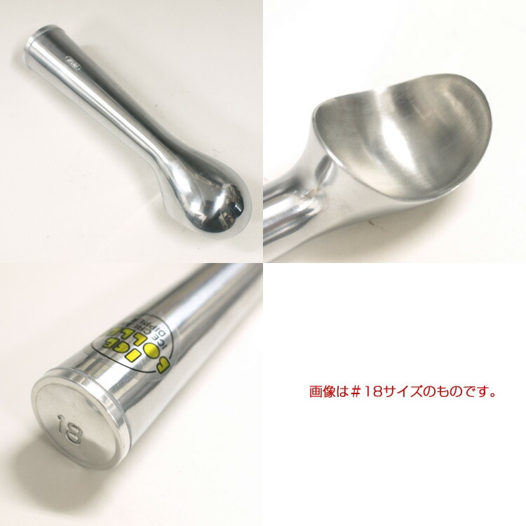 �業�� ���������꡼��ܡ��顼#18 35cc