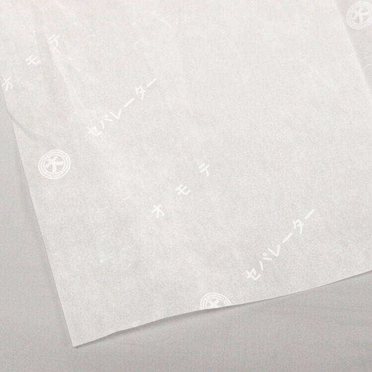 ������ 450mm�� ���ѥ졼�ȥڡ��ѡ� 1��5���� 500������ ��������| �����졦Υ�������ͭ���Ǥ��� ���ѥ졼����