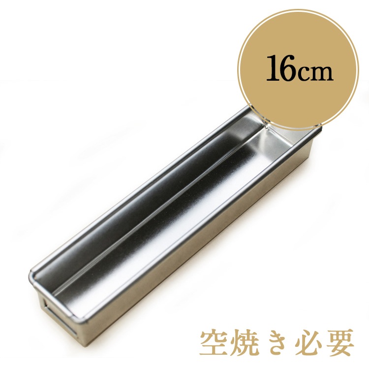 �֥ꥭ �٥ӡ� ����� �ѥ���ɥ������� 16cm ���貰�ۻ�ƻ��Ź | MAJIMAYA