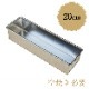 �֥ꥭ NEW ����� �ѥ���ɥ������� 20cm ���貰�ۻ�ƻ��Ź | MAJIMAYA