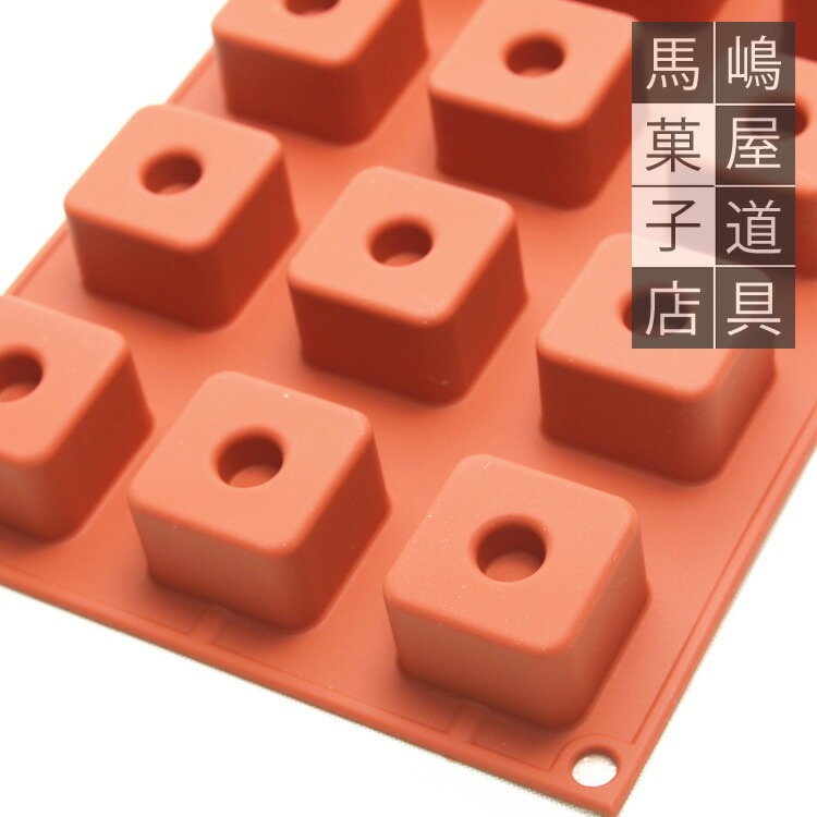 ꥳޡ SF175  ޥ 15 ꥳ | ꥳեå silikomart ꥳ󥴥෿ ꥳ⡼