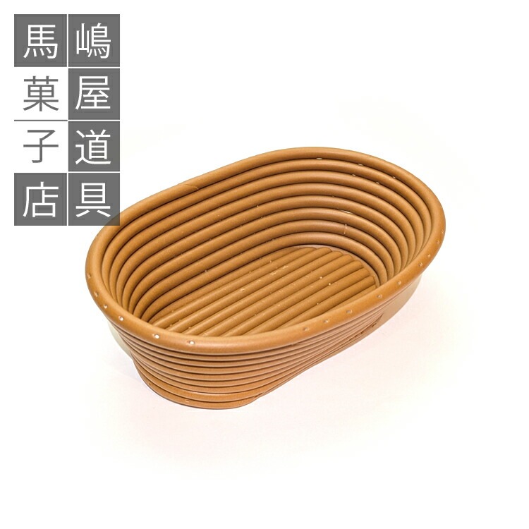 さえら　円形かご 竹聲館 網代盛りかご 楕円 ｜くらすこと公式オンラインストア