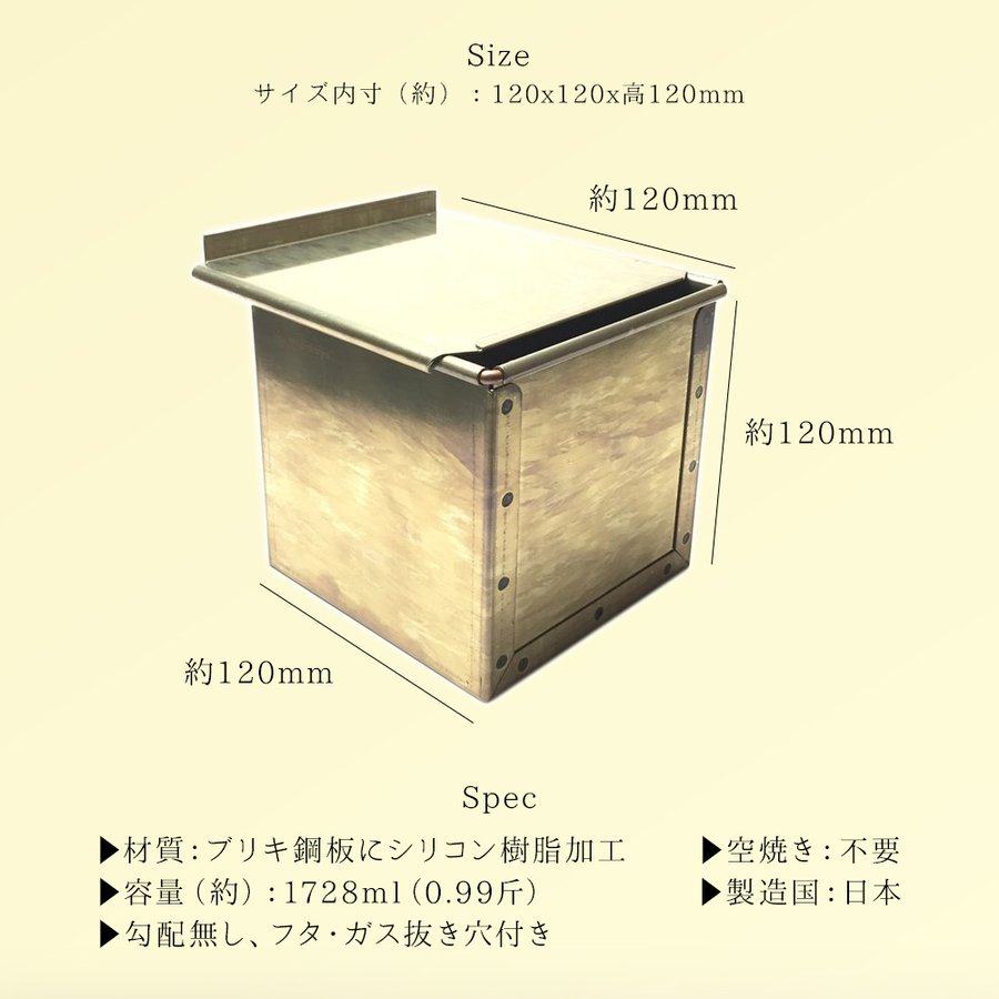���貰 x ��������� ���� ���ѥ� 12cm ����̵�� �ե� �դ� ����ȴ�����դ� ���ꥳ��ù� | ���Ƥ� ����