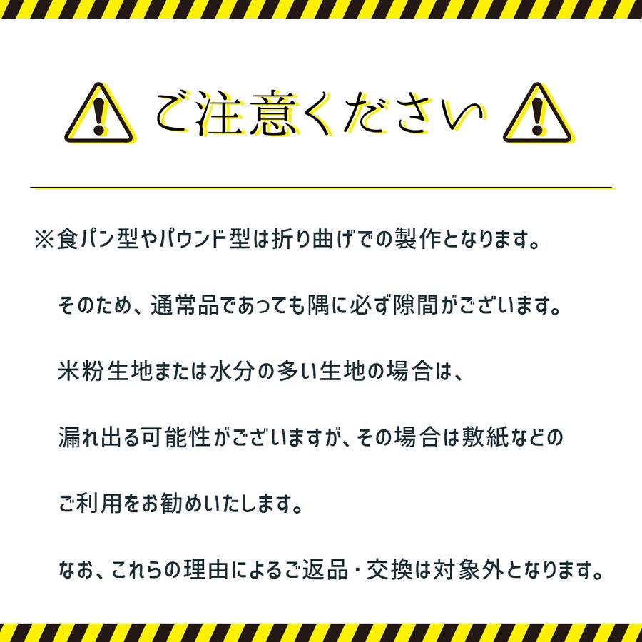 ���貰 x ��������� ���� ���ѥ� 12cm ����̵�� �ե� �դ� ����ȴ�����դ� ���ꥳ��ù� | ���Ƥ� ����