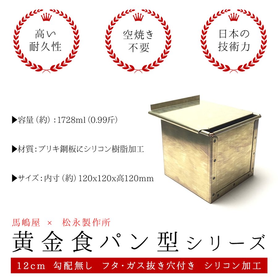 ���貰 x ��������� ���� ���ѥ� 12cm ����̵�� �ե� �դ� ����ȴ�����դ� ���ꥳ��ù� | ���Ƥ� ����