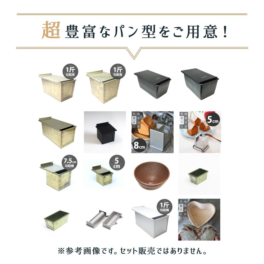 ���貰 x ��������� ���� ���ѥ� 12cm ����̵�� �ե� �դ� ����ȴ�����դ� ���ꥳ��ù� | ���Ƥ� ����