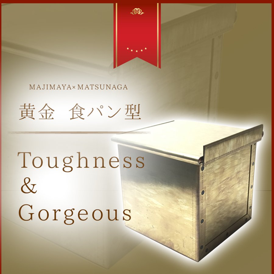 ���貰 x ��������� ���� ���ѥ� 12cm ����̵�� �ե� �դ� ����ȴ�����դ� ���ꥳ��ù� | ���Ƥ� ����