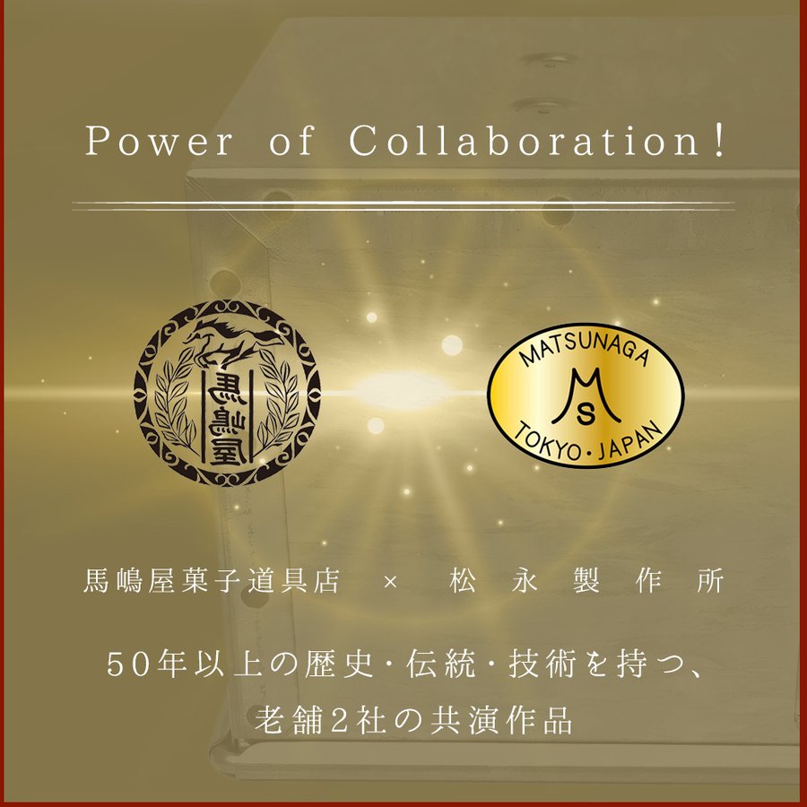 ���貰 x ��������� ���� ���ѥ� 12cm ����̵�� �ե� �դ� ����ȴ�����դ� ���ꥳ��ù� | ���Ƥ� ����