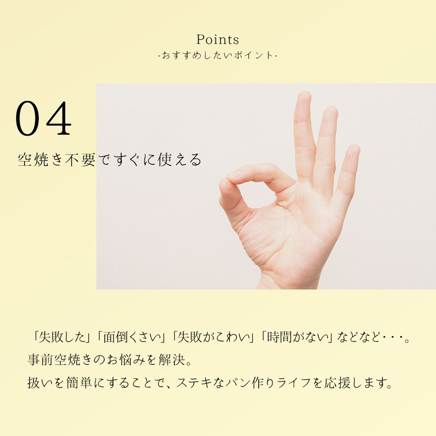 ���貰 x ��������� ���� ���ѥ� 12cm ����̵�� �ե� �դ� ����ȴ�����դ� ���ꥳ��ù� | ���Ƥ� ����
